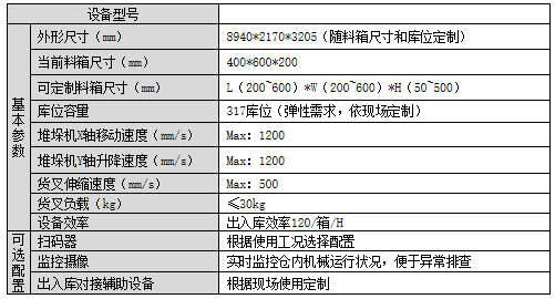 1752028839973.png